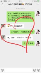 -八九日系美甲美睫