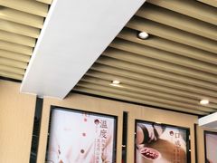 -鲜芋仙(苏州干将店)