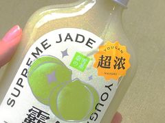 -奈雪的茶(花城汇中区PRO店)