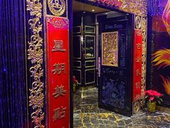 门面-惠食佳·朱雀(东方商厦店)