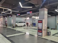 -天猫养车(哈贝卡硕士路店)