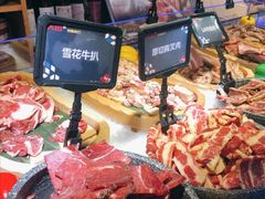 -大山炭火烤肉自助(百盛步行街广场店)