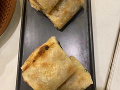 -鹿港小镇(黄金店)