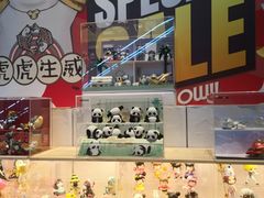 -万达影城IMAX(海口日月广场店)