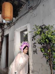 -苏衣阁汉服体验馆(狮林里店)