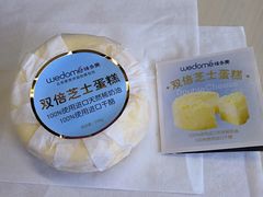 -味多美蛋糕(洋桥店)
