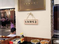 -双燕楼·手工馄饨·汤面小吃(世纪汇店)