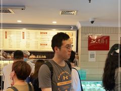 -国际饭店·帆声西饼屋(黄河路店)