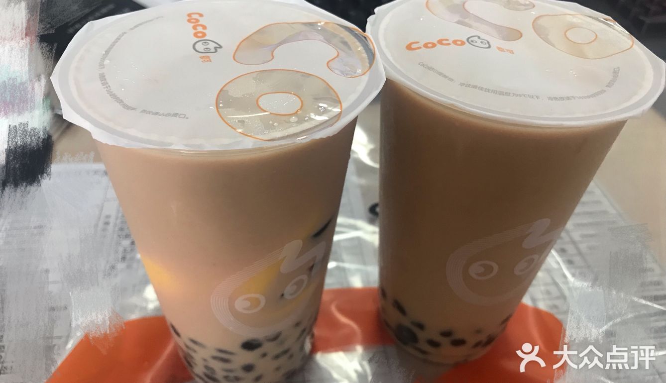 炎炎夏日奶茶保命