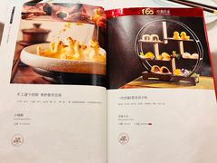 -北京全聚德(西客站店)