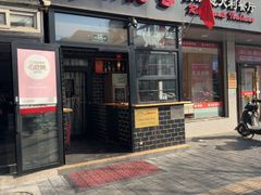 -安妮意大利餐厅(丽都店)
