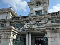 -沈阳金融博物馆