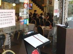 -文东记(马里士他路)