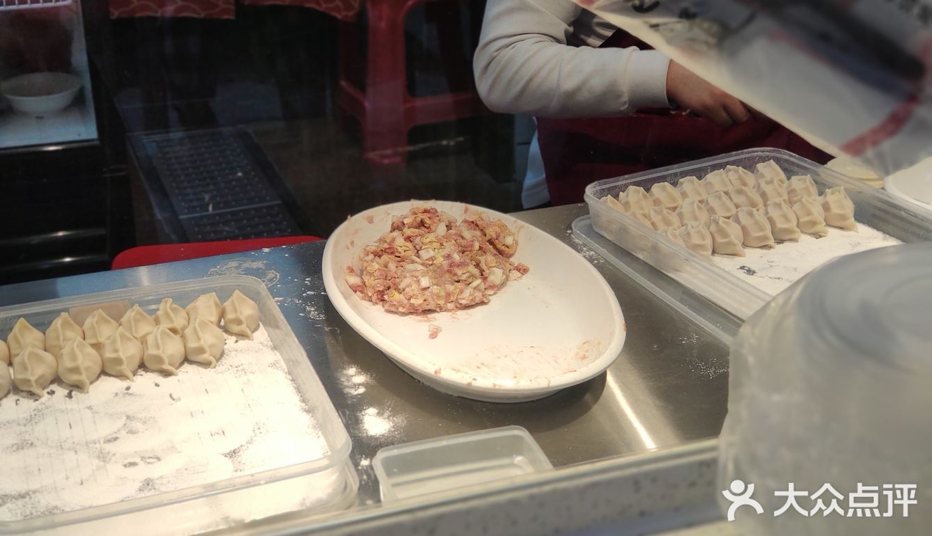 云吞Ⅰ胃口福生肉水饺店，只有咸