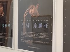 -子曰书院·古筝围棋书法国画小主持(夏都店)