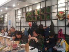 等位区-森季旋转火锅(怀远门店)