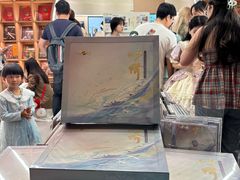 -上海书城(福州路店)
