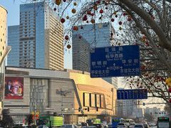 -新百广场(中山西路店)