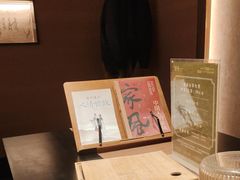 -皇厨荣升名厨家宴.赣州客家菜
