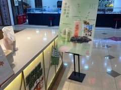 -桂桂茶(滨江百联店)