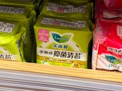 -七鲜超市(瑞虹天地太阳宫店)