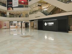 -光启城时尚购物中心