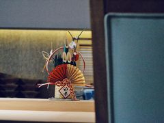 -紫· 割烹  Kappo Murasaki