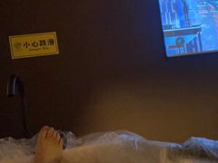 -椿杨樘·明康泡浴养生馆(重庆店)