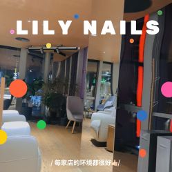 -LILY NAILS美甲美睫