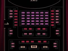 -赤红音乐现场(浦东金桥路店)