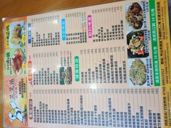 -煲煲掂风味煲仔饭餐厅(西区店)