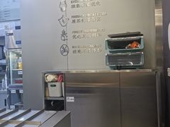 -沪上阿姨·精选茶饮(扬帆小区店)