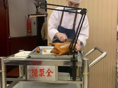 -北京全聚德(西翠路店)