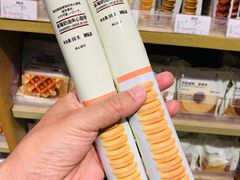-MUJI无印良品(金狮广场店)