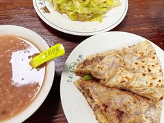 -清真永恒华威肉饼(潘家园店)