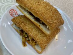 牛肉烧饼-嘉陵楼馋嘴城(簋街总店)
