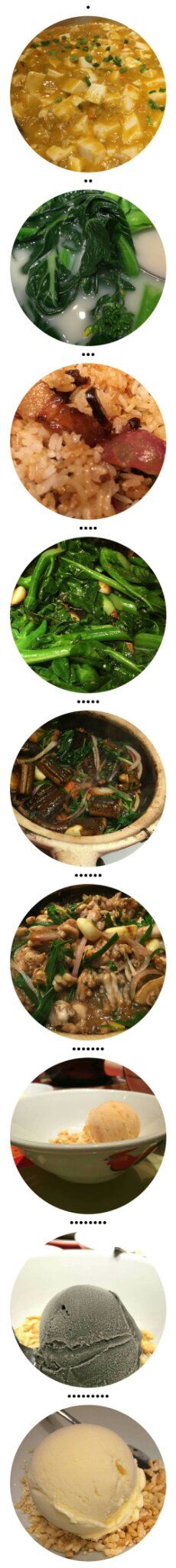 -惠食佳·宴会厅(滨江西路店)