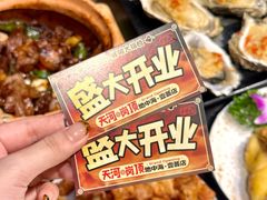 -天宝食坊·啫啫煲大排档(西华路店)