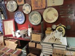 -赵小姐的店(鼓浪屿三友店)