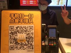 -麦当劳(盛兴大街店)