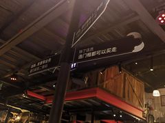 -杂咖zacup(领展中心城店)