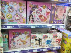 -TOYSRUS玩具反斗城(宁波和义大道店)