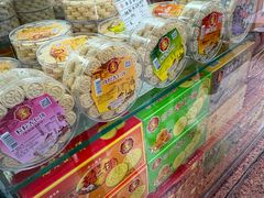 -惠赞老饼家(逢源商业街店)