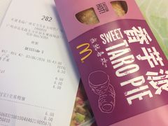 -麦当劳(东方时代广场分店)