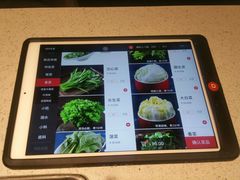 -海底捞火锅(航洋城店)