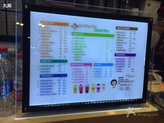 -沪上阿姨鲜果茶(华新大街店)