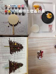 -中法母婴月子中心(南湖创始店)