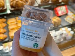 -星巴克(深圳湾口岸分店)