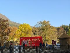 -塔川景区