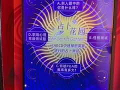 -不可思议减压馆·解压博物馆·摔碗发泄·团建定制
